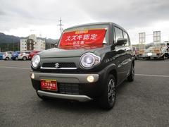 車輌の名前