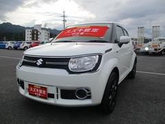 車輌の名前
