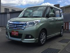 車輌の名前