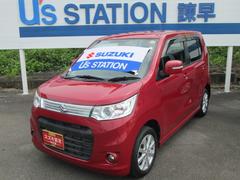 車輌の名前