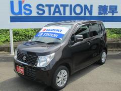 車輌の名前