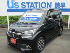 車輌の名前