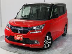 車輌の名前