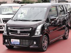 車輌の名前
