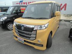 車輌の名前