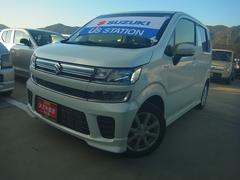 車輌の名前