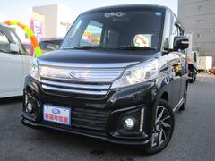 車輌の名前
