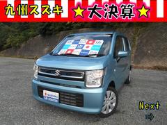 車輌の名前