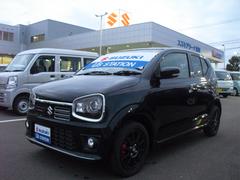 車輌の名前