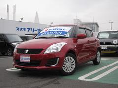 車輌の名前