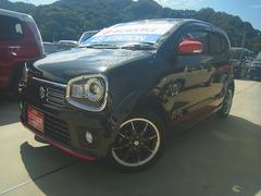 車輌の名前