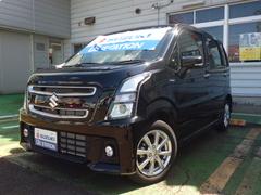 車輌の名前