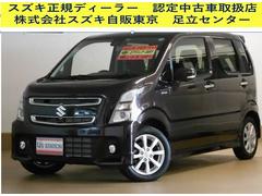 車輌の名前