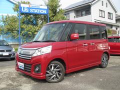 車輌の名前