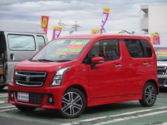 車輌の名前