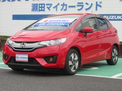 車輌の名前
