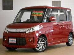 車輌の名前