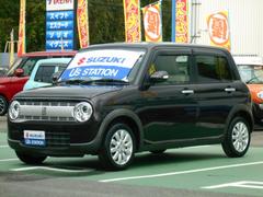 車輌の名前