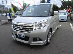 車輌の名前