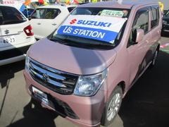 車輌の名前