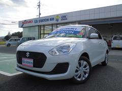 車輌の名前