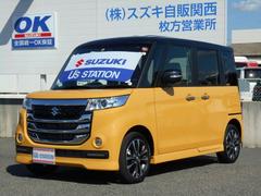 車輌の名前