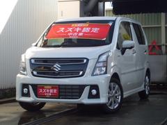 車輌の名前