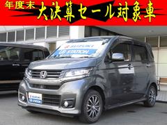 車輌の名前