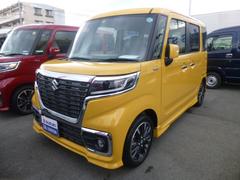 車輌の名前