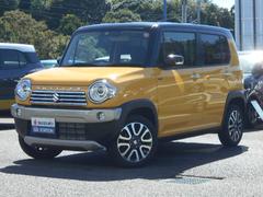 車輌の名前
