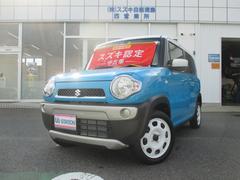 車輌の名前