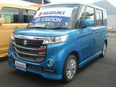 車輌の名前