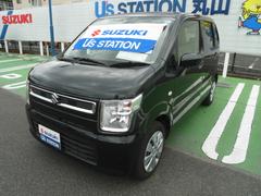 車輌の名前