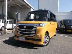 車輌の名前