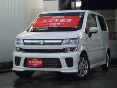 車輌の名前