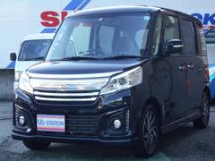 車輌の名前