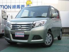 車輌の名前