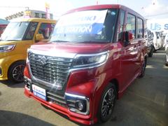 車輌の名前