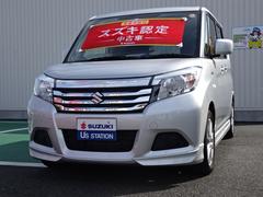 車輌の名前