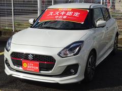 車輌の名前