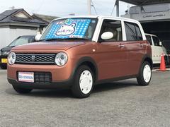 車輌の名前