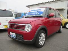 車輌の名前