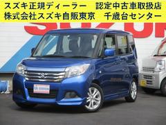 車輌の名前