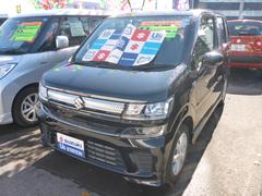 車輌の名前