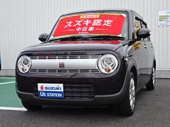 車輌の名前