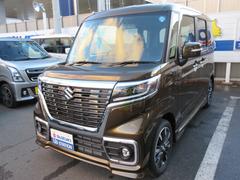 車輌の名前