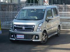 車輌の名前