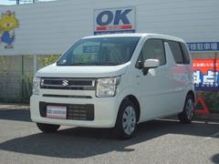 車輌の名前