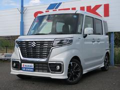 車輌の名前