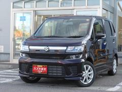 車輌の名前